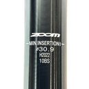 Suspension Seatpost - 30.9mm x 350mm